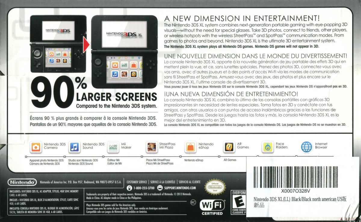 Nintendo 3DS Aqua Blue box art for Nintendo 3DS